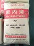 好的pp改性原料品牌介绍  ，扬州pp改