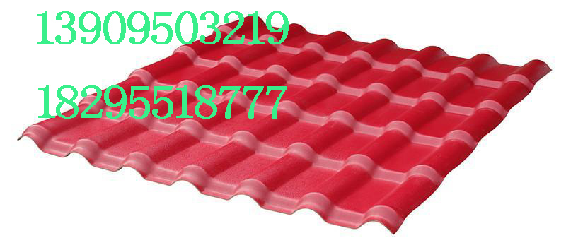 银川区域专业树脂瓦厂家-树脂瓦厂家专卖店&nbsp;&nbsp;合成树脂瓦