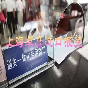 荷兰咖啡饮料代理报关经验丰富