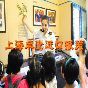 斯洛伐克燃油过滤器进口货代如何选择