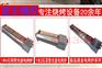 蓝天博科大功率金刚棒电烤炉环保无烟金属管电烤炉
