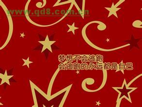 北京ICP证办理需要什么资料? 办理ICP证材料 北京icp证办理