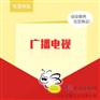 加急办理icp证如何加急办理icp