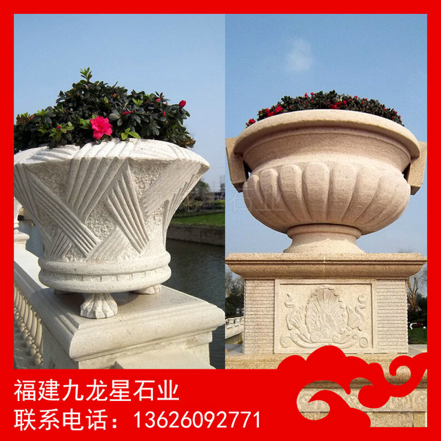 石雕花盆批发 小区石雕花盆价格 锈石花钵