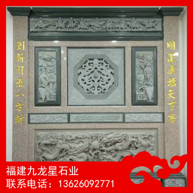 石材浮雕加工厂手工浮雕壁画寺庙佛像浮雕