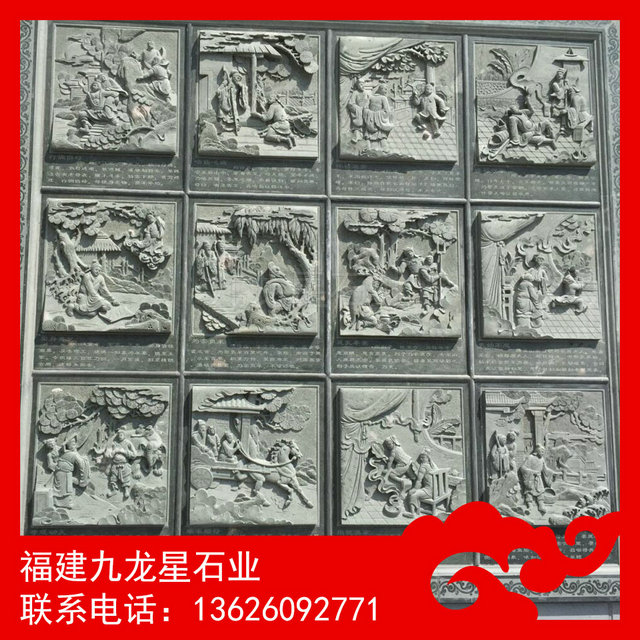 石材浮雕加工厂手工浮雕壁画寺庙佛像浮雕