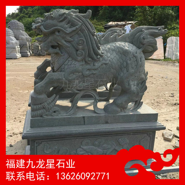 石雕麒麟多少钱一对 招财石雕神兽 石雕麒麟价格