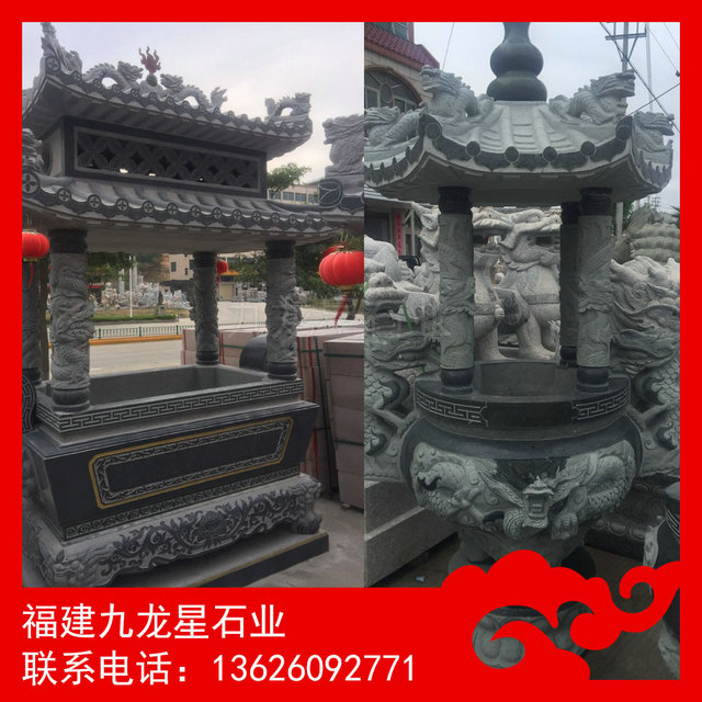 石雕香炉加工厂寺庙石头香炉大型石雕天公炉