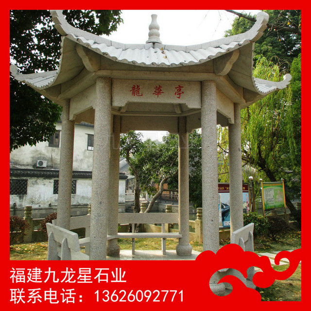 石亭子生产厂家 四角石亭子 白石亭子