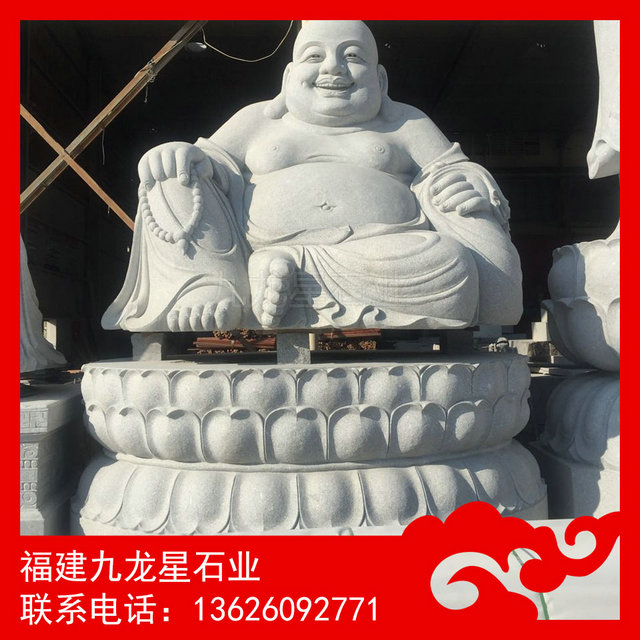 芝麻白弥勒佛 寺庙弥勒佛石像 汉白玉弥勒佛