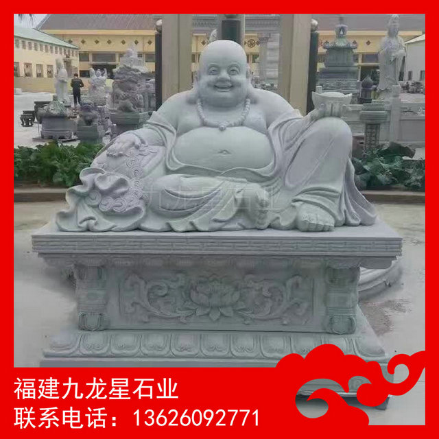 芝麻白弥勒佛 寺庙弥勒佛石像 汉白玉弥勒佛