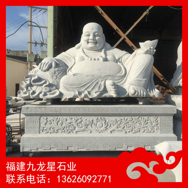 芝麻白弥勒佛 寺庙弥勒佛石像 汉白玉弥勒佛
