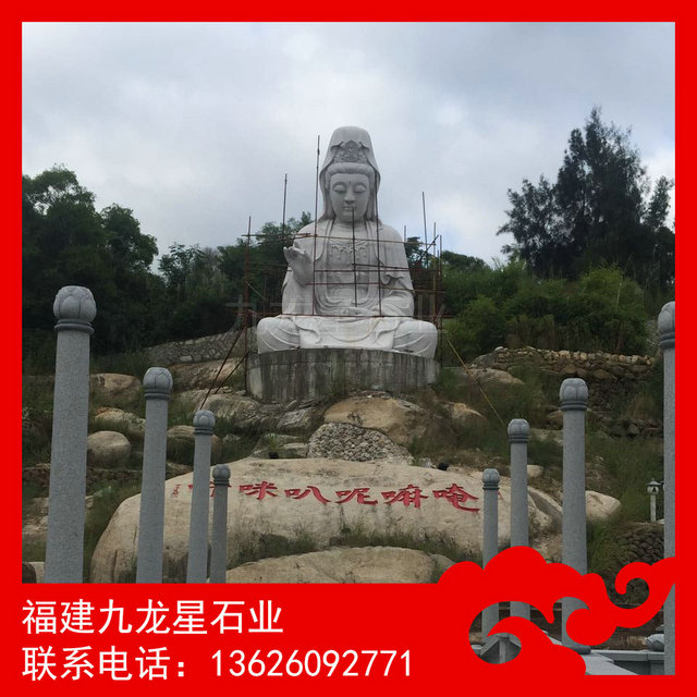 观音佛像石雕厂家 室外滴水观音石像