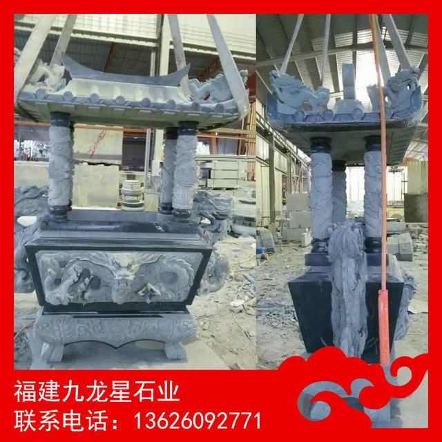 石雕大香炉石头插香炉佛教石雕香炉