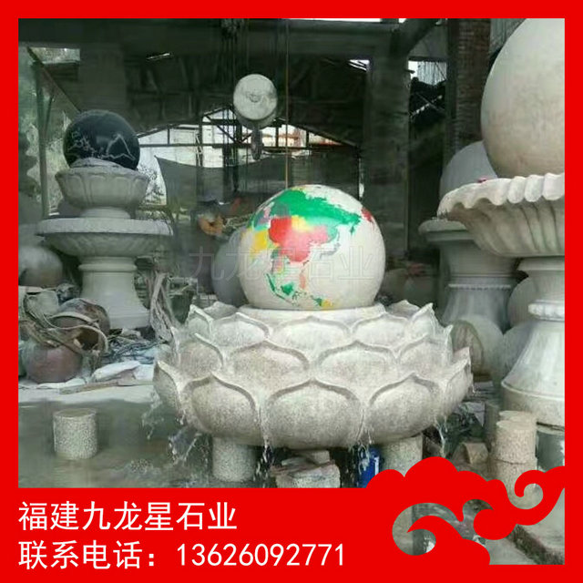 风水球厂家 幻彩红风水球 小区喷水石雕