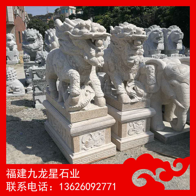 现货石雕麒麟 石麒麟报价 芝麻黑石麒麟