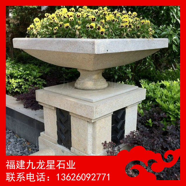 石雕花钵现货福建九龙星花钵供应惠安工艺
