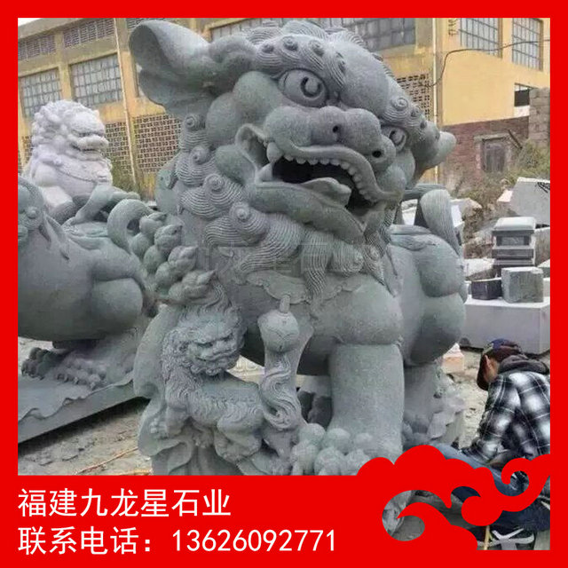 哪里有石雕狮子现货 石雕故宫狮 北京狮雕塑