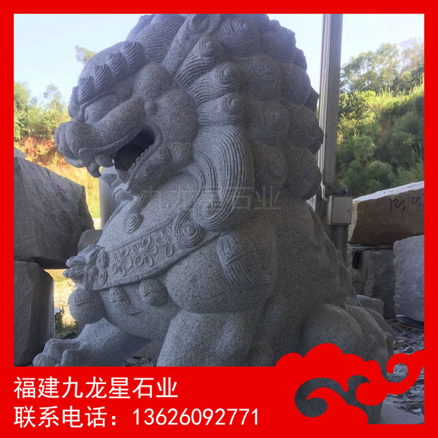 哪里有石雕狮子现货 石雕故宫狮 北京狮雕塑