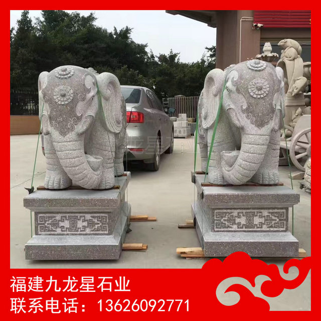 哪里有石雕大象现货 花岗岩大象 荔枝面石雕大象