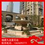 石雕喷泉雕刻厂 喷泉水景雕塑 别墅石雕喷水池
