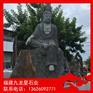 观音佛像石雕厂家 室外滴水观音石像