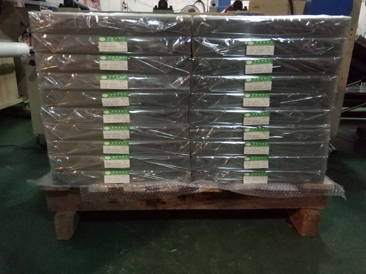 为您提供好的PET胶片资讯 南城PET胶&nbsp;&nbsp;PET胶片厂&nbsp;&nbsp;PET胶片批发