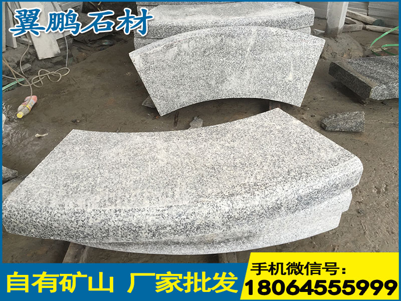 [供应]漳州热销深灰麻石材花围，深灰麻石&nbsp;&nbsp;芝麻黑花围树围&nbsp;&nbsp;G654