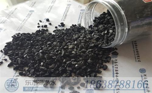 莱芜椰壳活性炭_椰壳活性炭吸附力_椰壳活  椰壳活性炭国家标  椰壳活性炭柱状炭  椰壳活性炭煤质炭