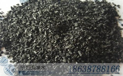 罗源县椰壳活性炭、椰壳活性炭指标、优质椰  椰壳活性炭的品质  优质椰壳活性炭净  优质椰壳活性炭价