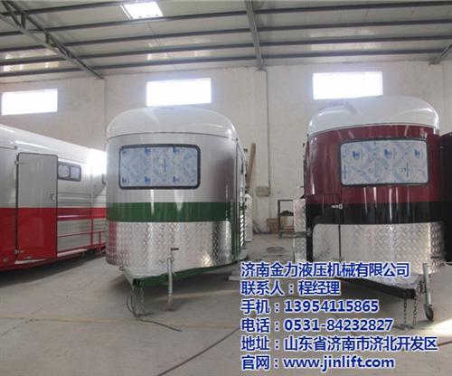 济南金力,惠州运马车,运马车角装豪华款&nbsp;&nbsp;运马车标准款&nbsp;&nbsp;出口马拖车