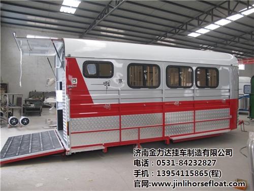 运马车直销、仙桃运马车、金力厂家定做(图&nbsp;&nbsp;两马直装豪华款&nbsp;&nbsp;运马车价格