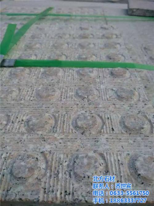 北方石材,五莲花,五莲花盲道板  五莲花岗岩  五莲花批发