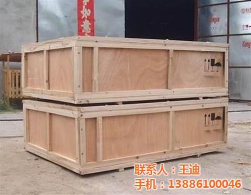 咸宁木箱、迪黎包装、框架木箱厂家  木箱订制厂家  框架木箱多少钱