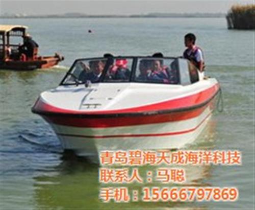 碧海天成|玻璃钢船艇|京港玻璃钢船艇  4.2米玻璃钢船  江龙玻璃钢船艇  海铁玻璃钢船艇