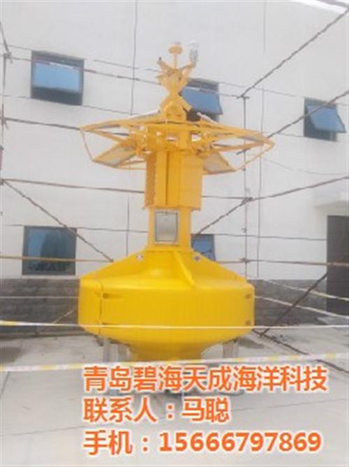 远洋浮标,浮标,碧海天成(多图)  铁制浮标  导航浮标