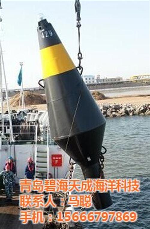 浮标、碧海天成、导航浮标  浮标间距  浮标排名