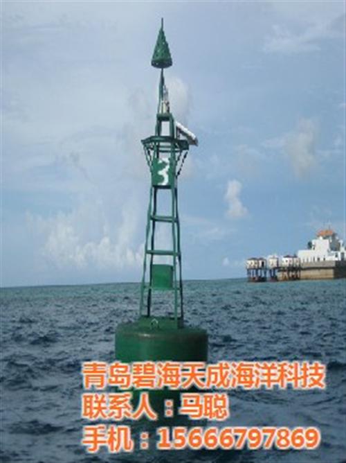 内河浮标、浮标、碧海天成(图)  铁制浮标  远洋浮标  浮标浮筒