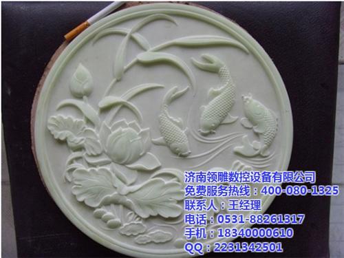 石材雕刻机,领雕数控,江苏石材雕刻机  合肥 石材雕刻机  揭阳石材雕刻机  石材雕刻机 墓碑