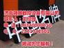 广告雕刻机、领雕数控、贵阳广告雕刻机