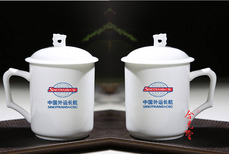 公司年会奖品定制陶瓷餐具 定制年会陶瓷礼品 定制陶瓷餐具礼品