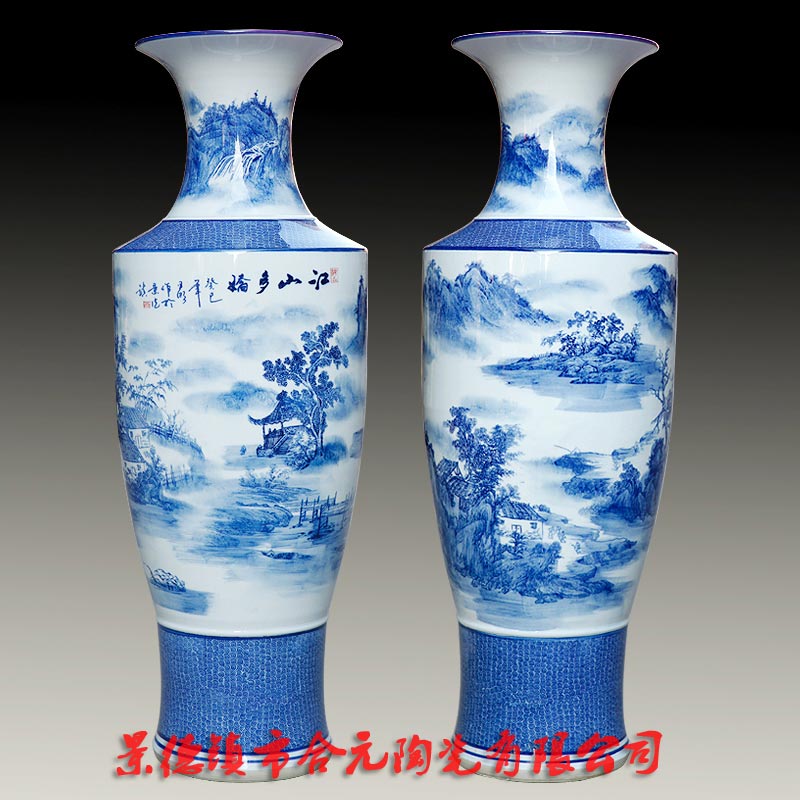 景德镇陶瓷大花瓶批发厂家价格