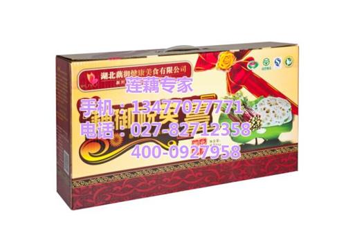 莲藕礼盒批发价,莲藕礼盒,武汉藕御农业发 莲藕礼盒采购