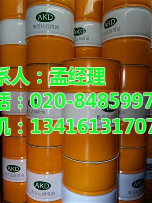 液压油价格、佛山液压油、奥克达(查看)  批发液压油  高性能抗磨液压油