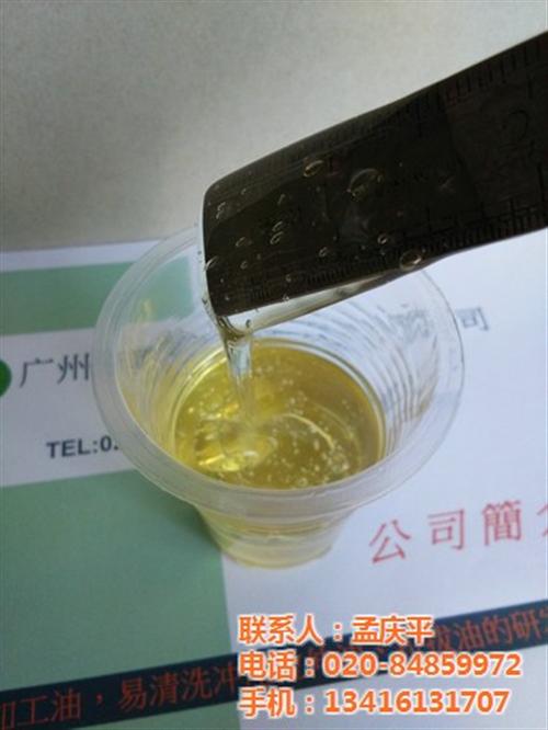 拉伸油厂家、拉伸油、不锈钢拉伸油厂家  易清洗不锈钢拉伸  优质不锈钢拉伸油