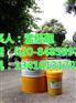 番禺导轨润滑油|润滑油|润滑油厂家(多图