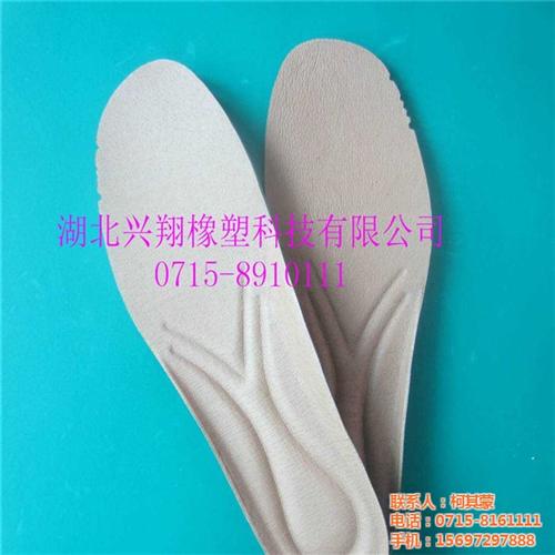eva鞋材卷材、eva鞋材、兴翔橡塑ev&nbsp;&nbsp;eva鞋材片&nbsp;&nbsp;eva鞋材师傅招