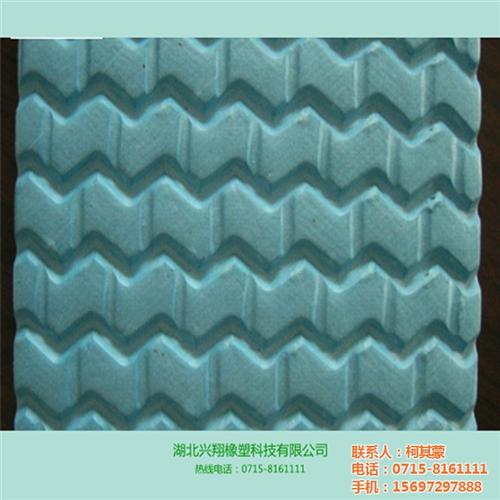 eva鞋材片_eva鞋材_兴翔橡塑eva eva鞋材卷材 eva鞋材边角料