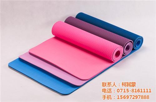 保康县tpe瑜伽垫|兴翔橡塑|tpe瑜伽 tpe瑜伽垫 推 tpe瑜伽垫特价 80cm纯tpe