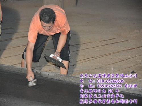 天津NR310|雷博专利产品|NR310  NR310硬化剂  NR310好不好  NR310施工工